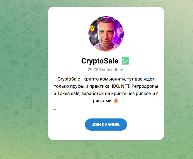 CryptoSale
