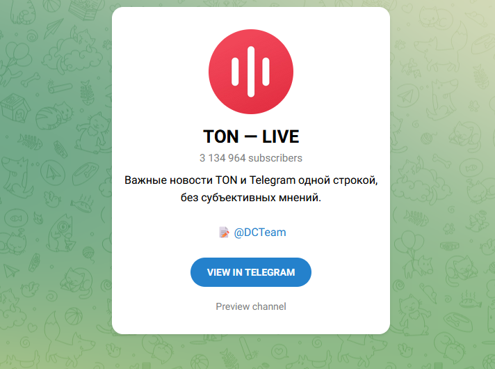 TON — LIVE