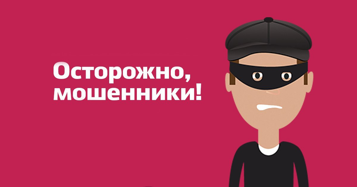 Coinrjrr логотип
