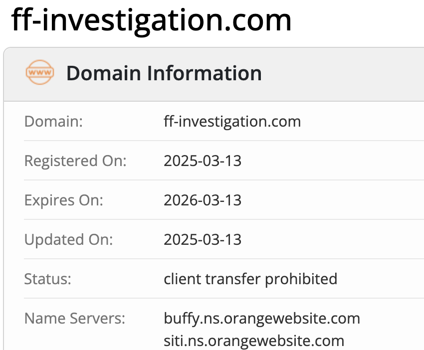 проверка домена Financial Fraud Investigation