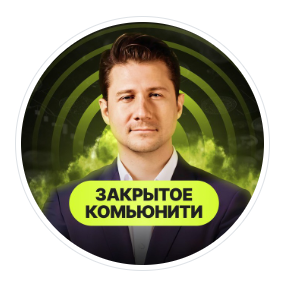 логотип Copydex (Андрей Титов)