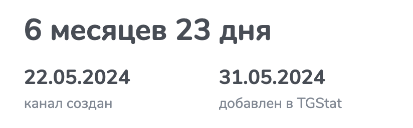 что предлагает Гномы за золотом
