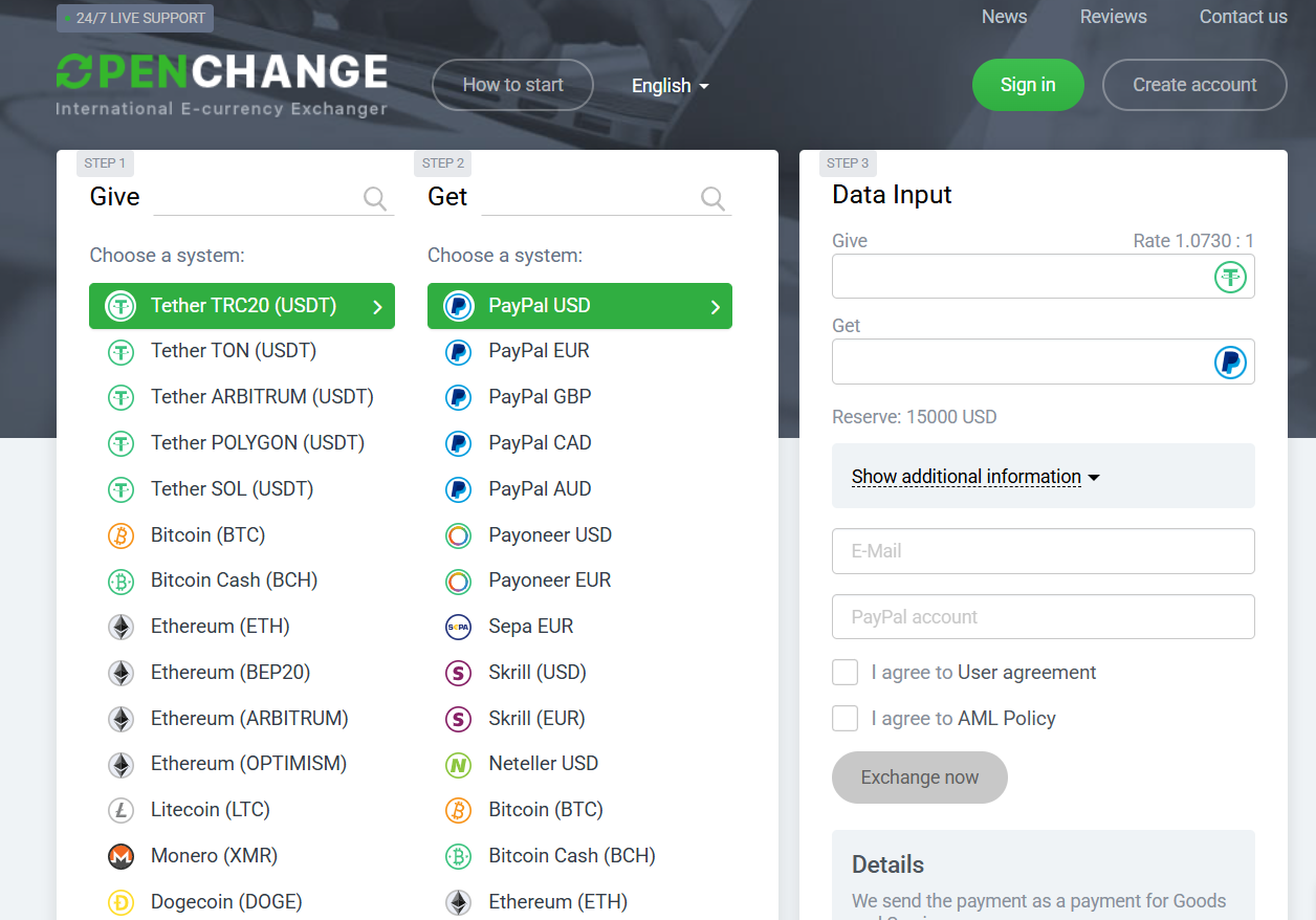 OpenChange обзор