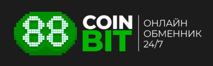Coin88bit логотип