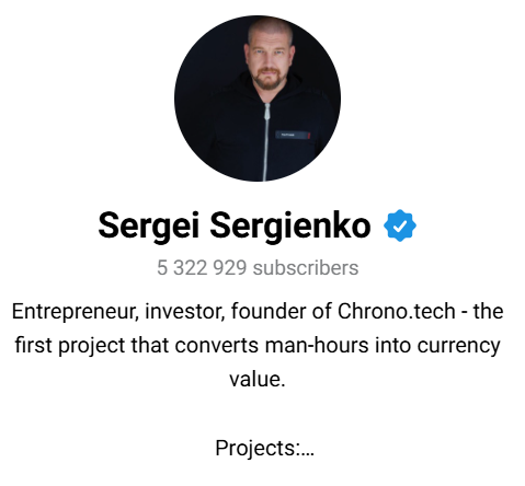 лого Сергей Сергиенко