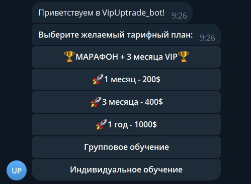 о канале UPTrade | Александр Янковский
