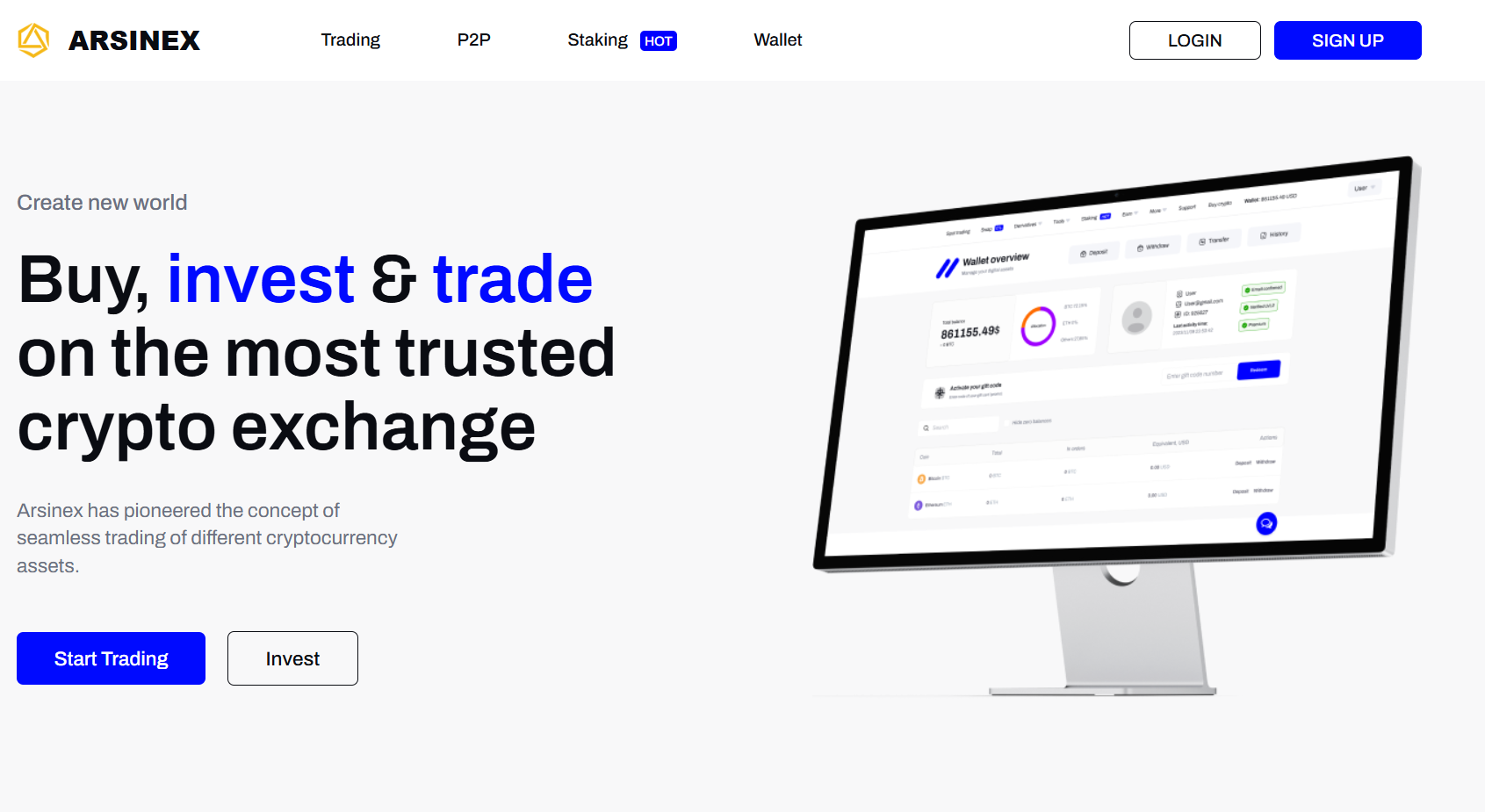 обзор биржи Arsinex