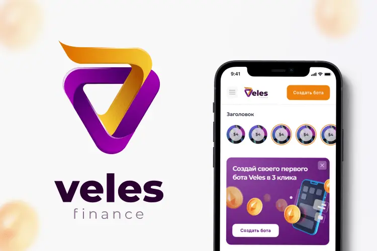 обзор биржи Veles Finance