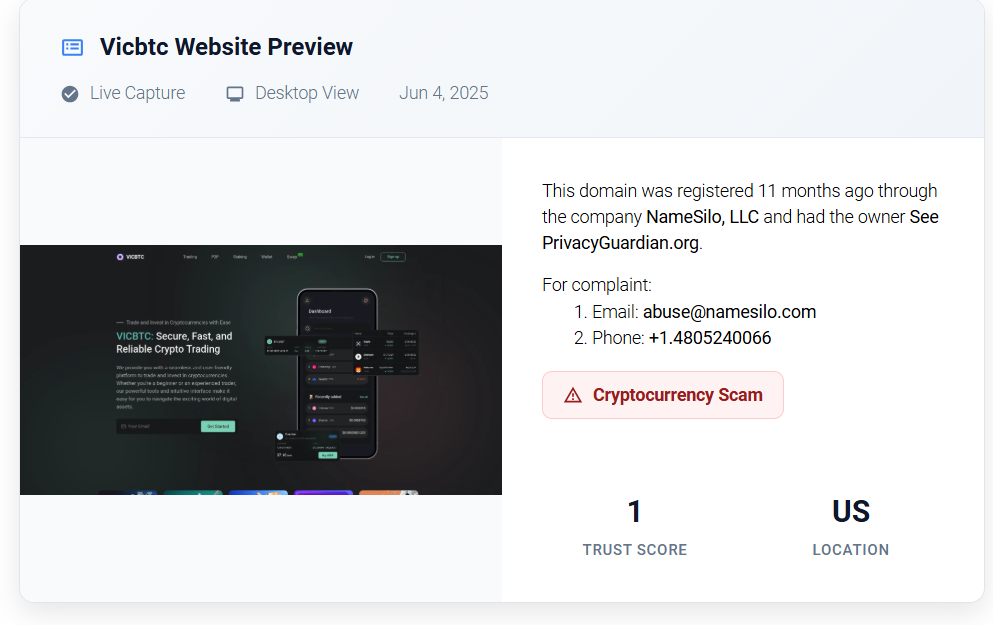 обзор биржи VICBTC
