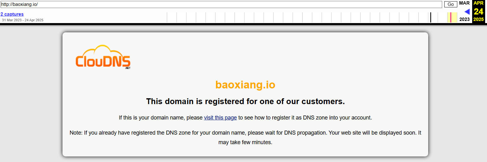 обзор биржи BAOXIANG