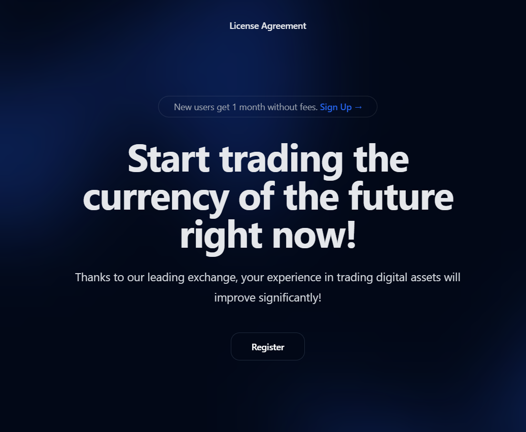 обзор на Entradex