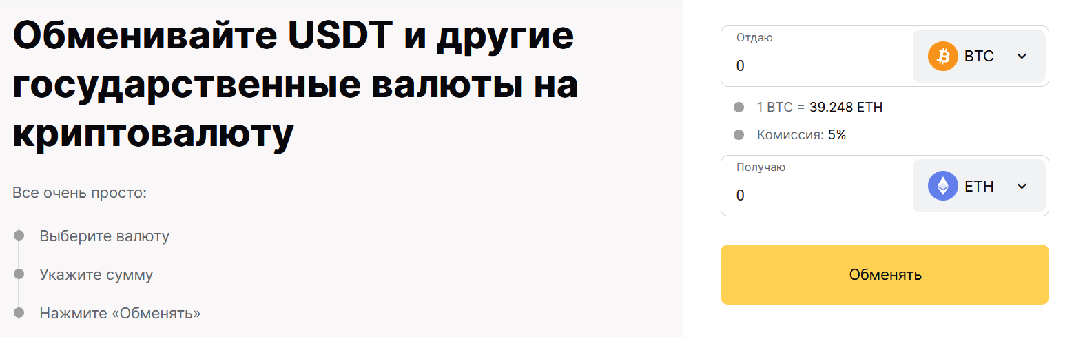 информация о Bitrixis