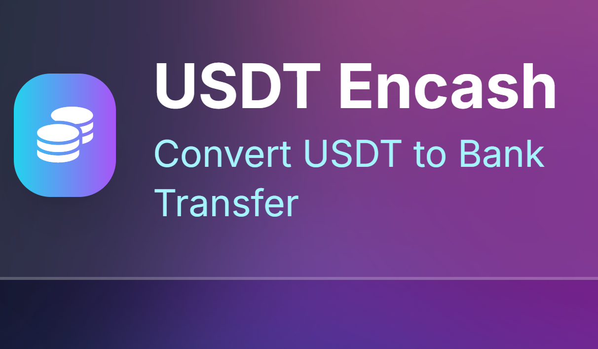 лого USDT Encashment