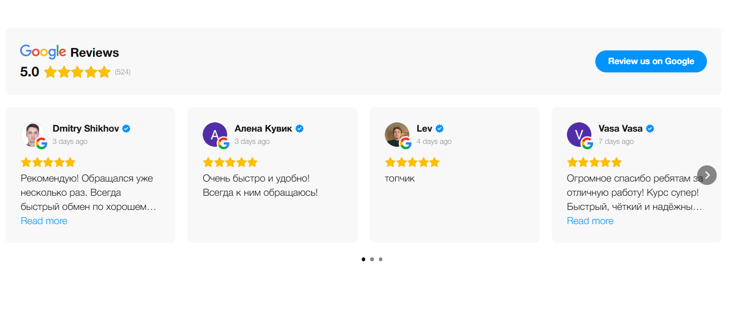 отзывы о Bytecoin.cc
