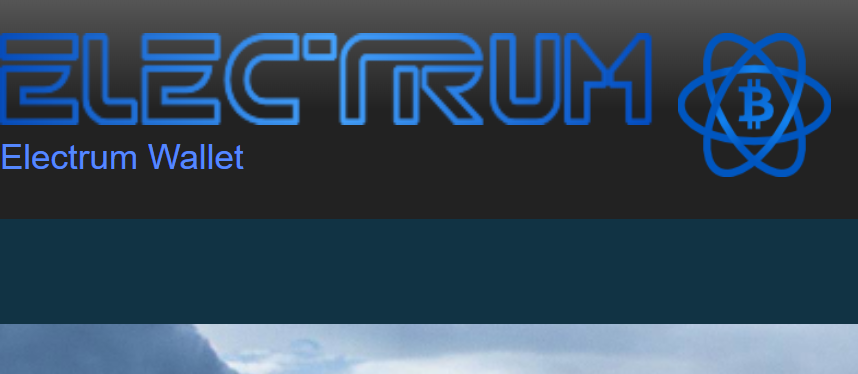 лого Electrum Wallet