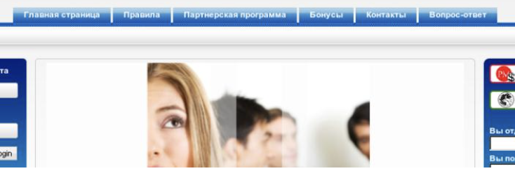 обзор на WMGlobus