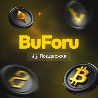лого Buforu