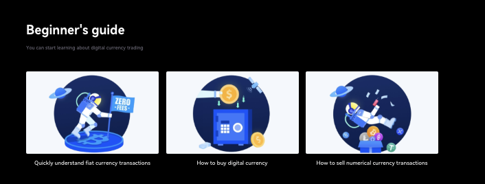 информация о Chainapex