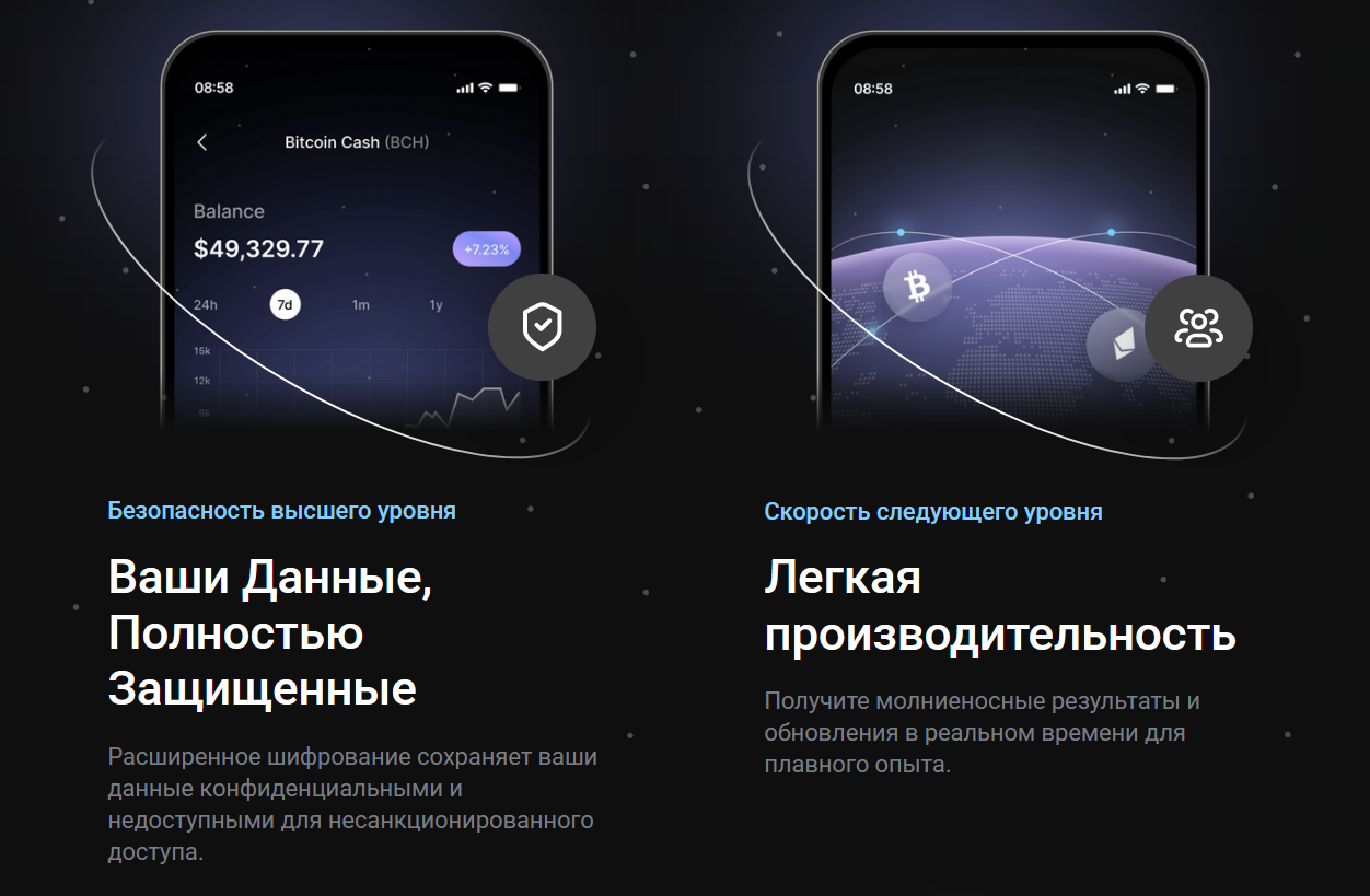 обзор на Kryllio