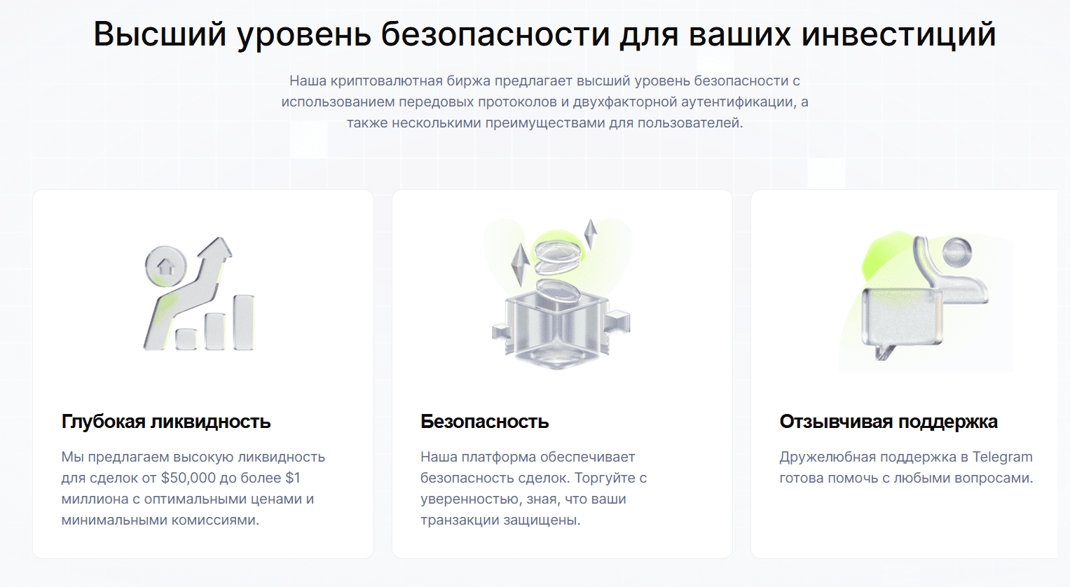информация о XyberCoin