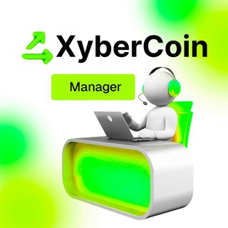 лого XyberCoin