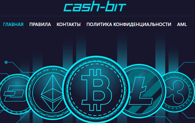 обзор на Cash-Bit