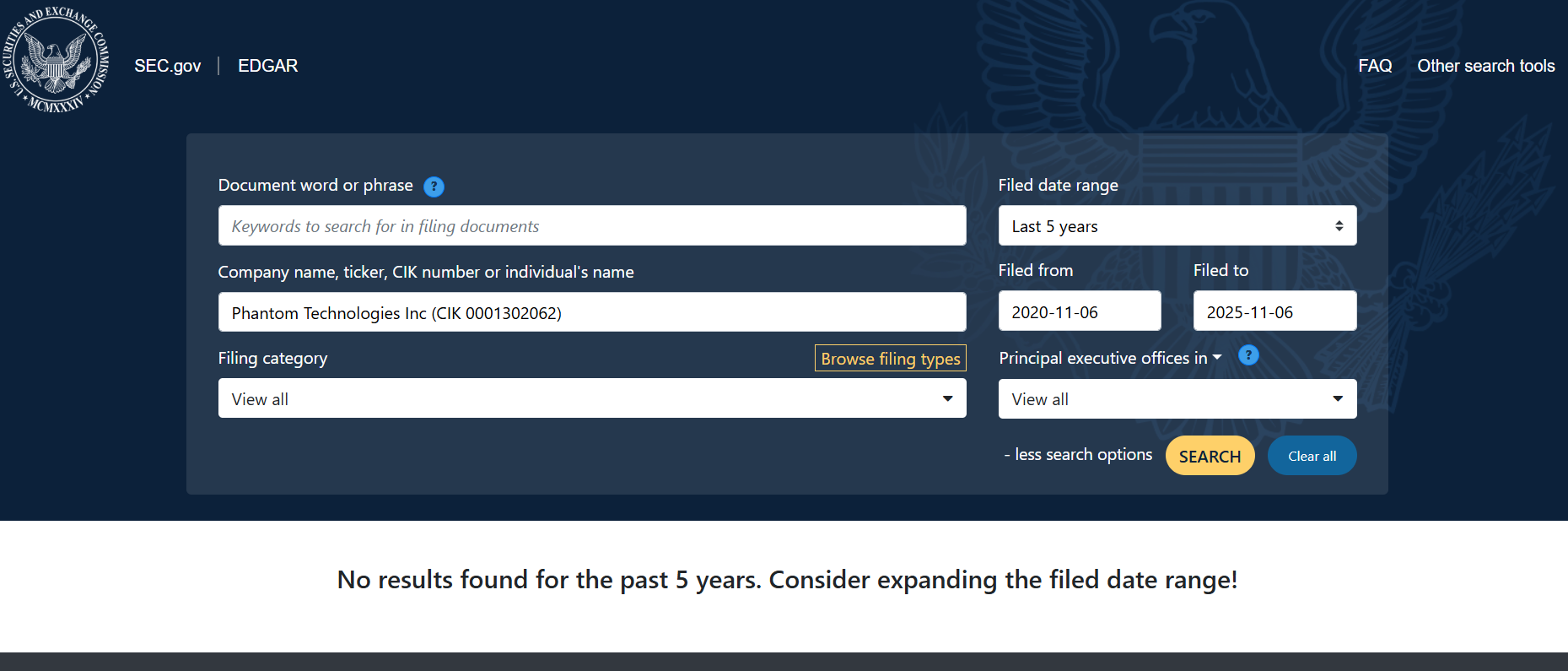информация о Phantom