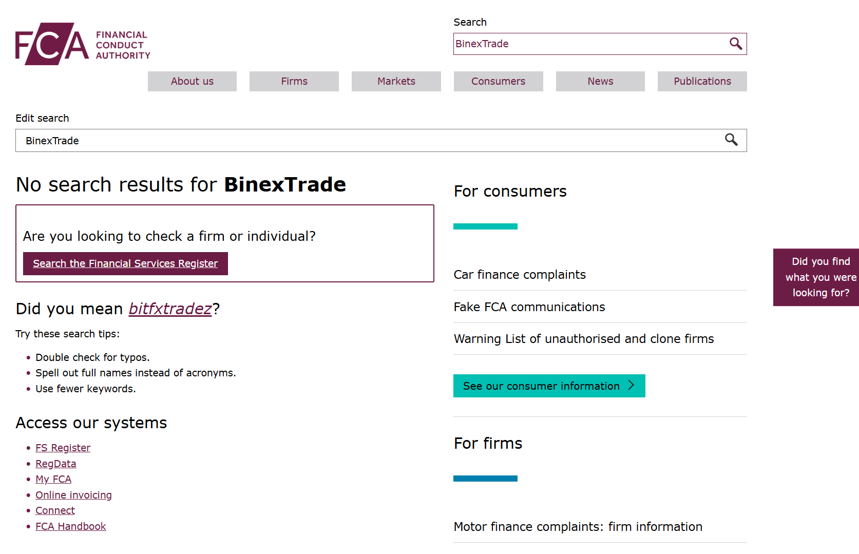 инфо о реестре BinexTrade