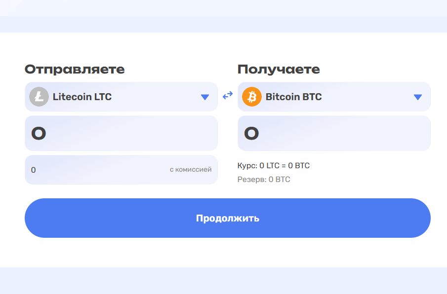 обзор на Whitechange