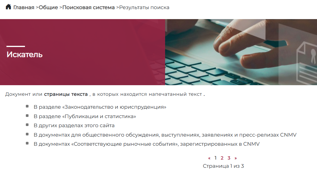 что известно? Autocpx Trade