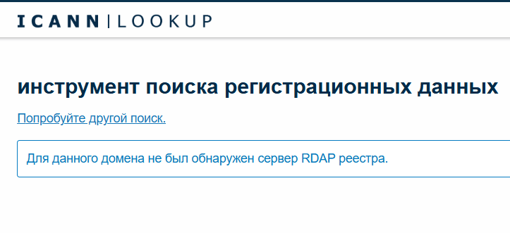 обзор на Bitswex