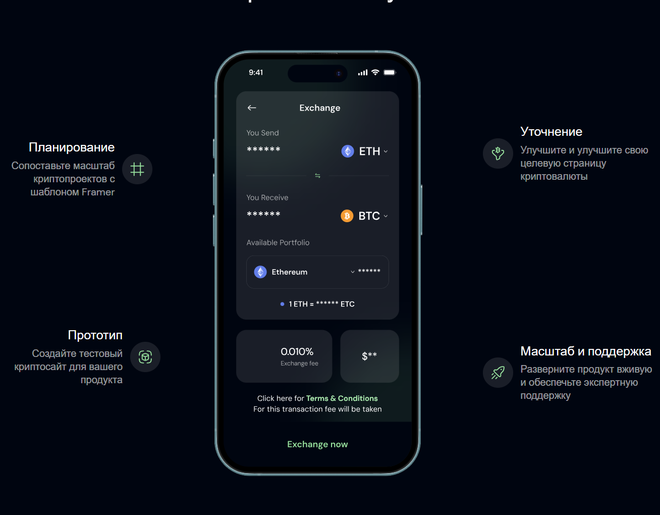 информация о Kapital Trezbit