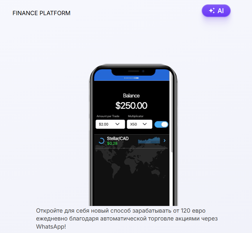 информация о Qorthyone Krymax