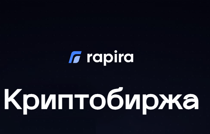 лого Rapira Group LLC