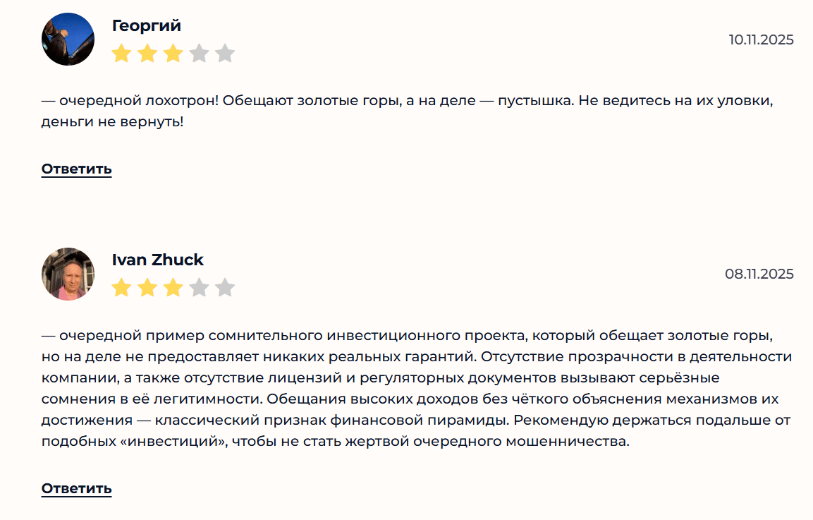 отзывы о Zenepal